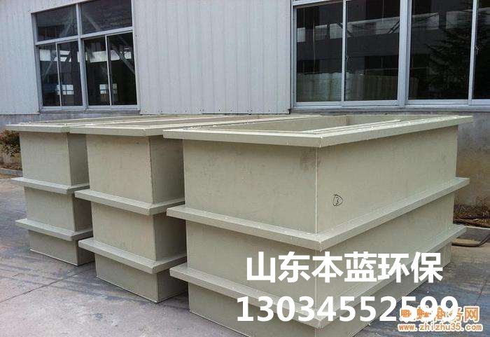 推拉式酸洗槽